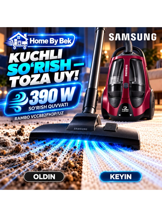 Пылесос SAMSUNG VCC882FH3P/UZ