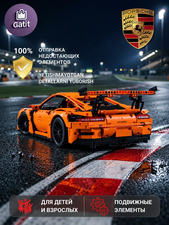 Formula 1 poyga mashinasi konstruktori, katta model 1:8 Technic, LEGO bilan mos keladi