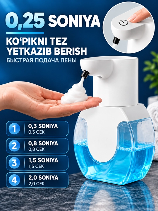 Hammom va oshxona uchun devorga o‘rnatiladigan, teginishsiz ko‘pikli sovun dispenseri