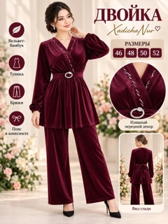 Qirmizi
