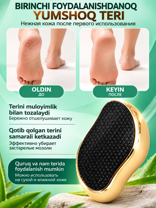 Tovon uchun professional pemza toshi, nano-pedikyur qirg‘ichi, oyoq silliqlash toshi