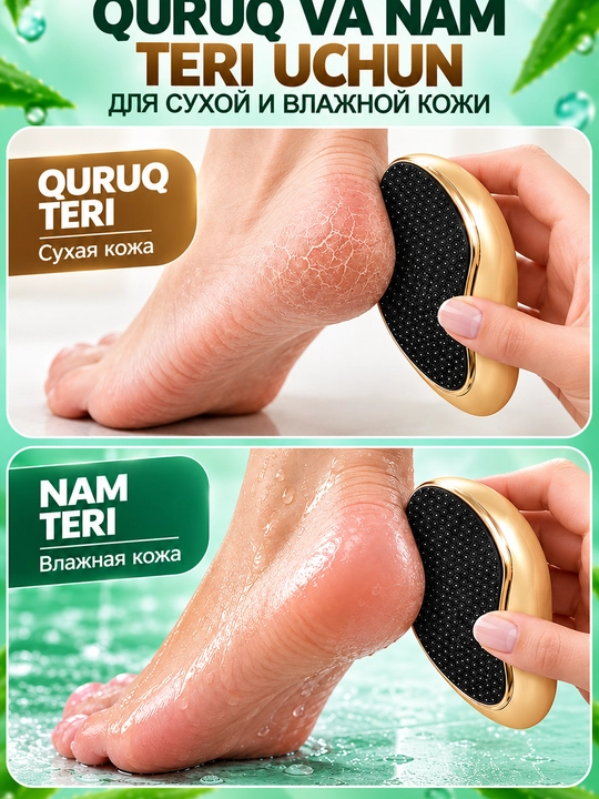 Tovon uchun professional pemza toshi, nano-pedikyur qirg‘ichi, oyoq silliqlash toshi