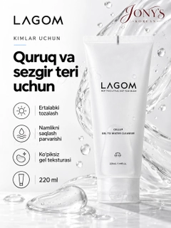 Белый