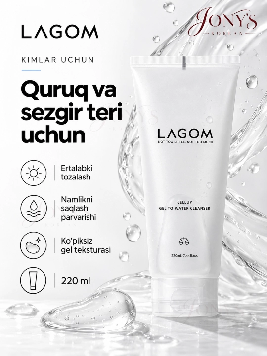 Yuzni yuvish uchun penka, barcha turdagi teri uchun, LAGOM - 