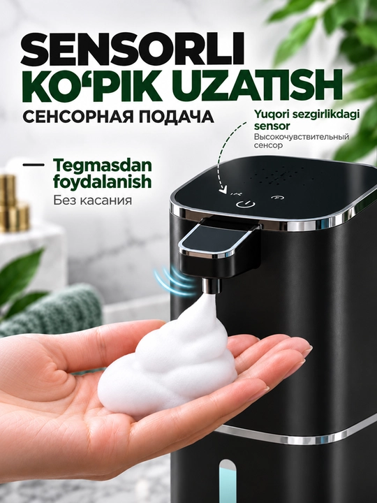 Hammom va oshxona uchun devorga o‘rnatiladigan, teginishsiz ko‘pikli sovun dispenseri