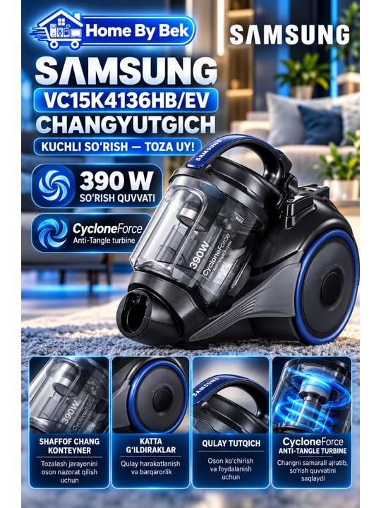 Пылесос SAMSUNG VC15K4136HB/EV