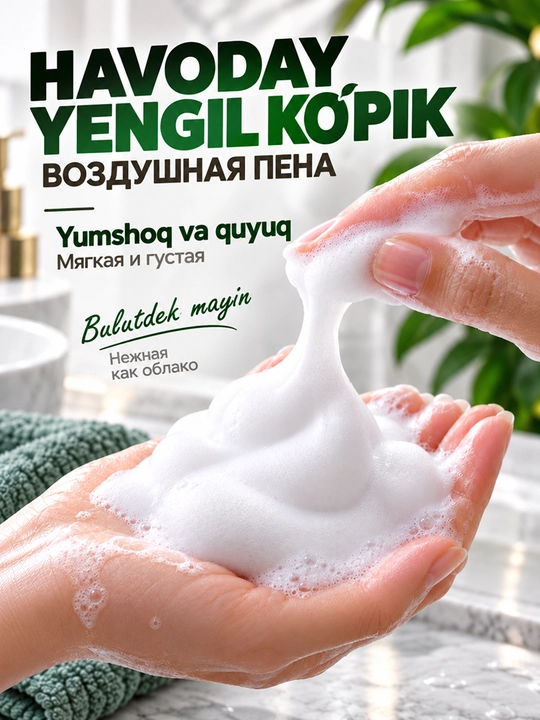 Hammom va oshxona uchun devorga o‘rnatiladigan, teginishsiz ko‘pikli sovun dispenseri