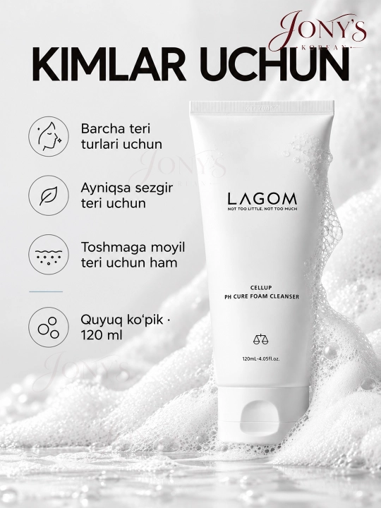 Yuzni yuvish uchun penka, barcha turdagi teri uchun, LAGOM