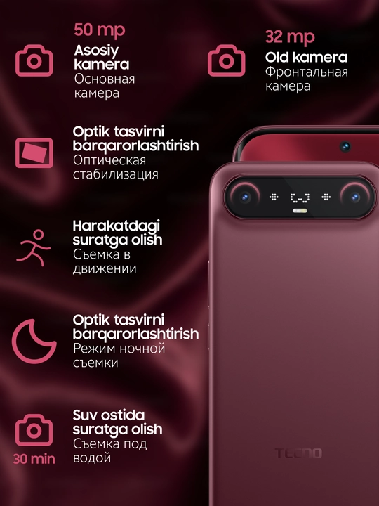 Smartfon Tecno Camon Slim, 8/128 GB, AMOLED 144 Hz, 6000 mA/s, o‘ta yupqa