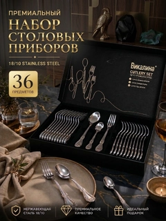 Желтый