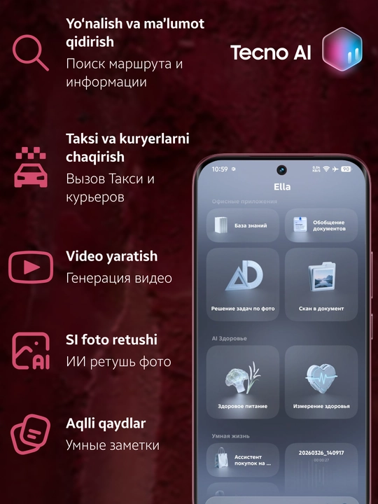 Smartfon Tecno Camon Slim, 8/128 GB, AMOLED 144 Hz, 6000 mA/s, o‘ta yupqa