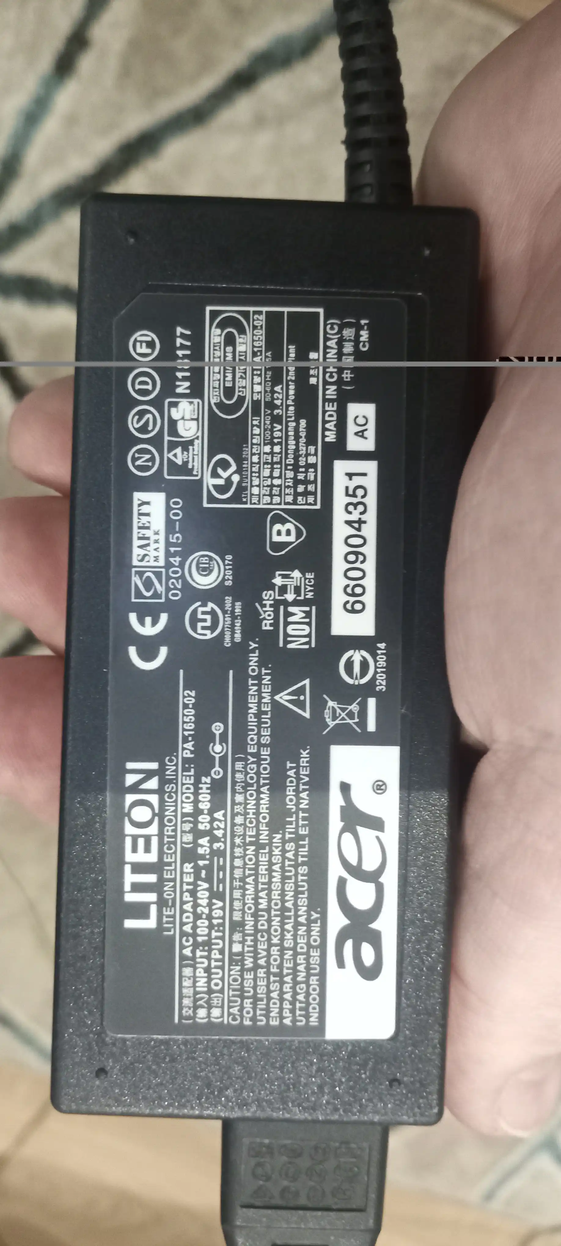 Зарядное устройство для ноутбуков Acer