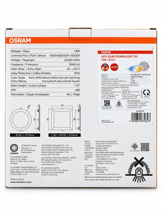Shiftga o'rnatiladigan LED chiroq OSRAM Slim Downlight S2, yupqa, 3 rang, 12W/18W