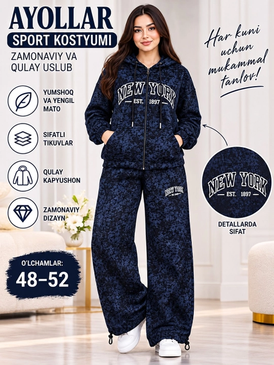 Ayollar uchun NEW YORK yozuvli kapyushonli velyur sport kostyumi, keng shimli