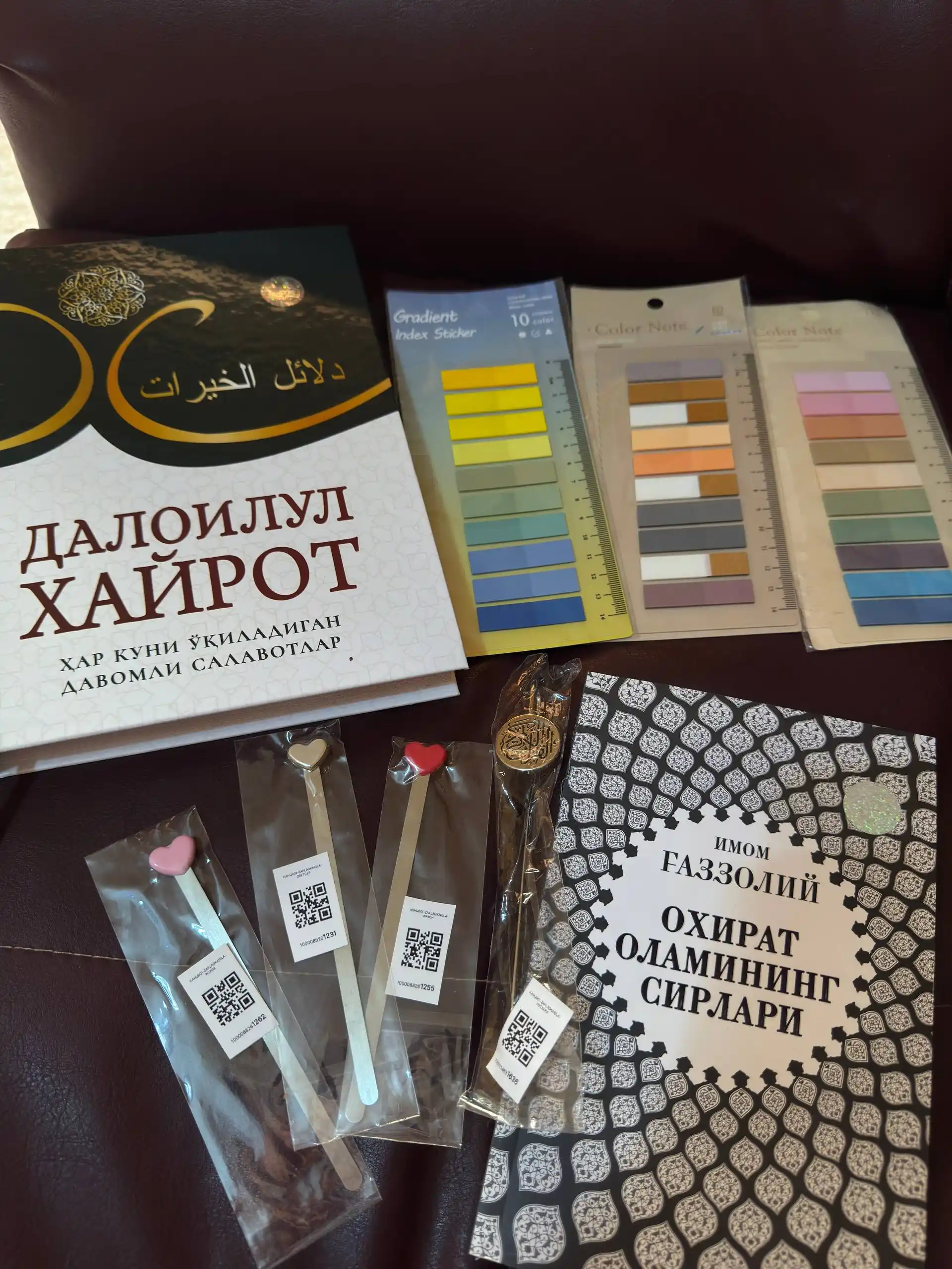 Eslatma qog'ozi stikerlar, kitob uchun stikerlar, kitob belgilash uchun nakleyka