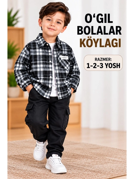 Ogil bolalar uchun koylak