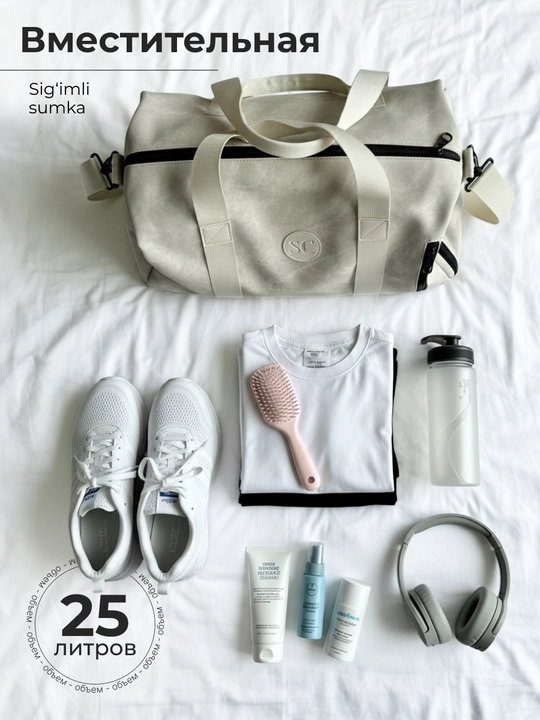 SimpleCode sport sumkasi, ayollar uchun, fitnes va mashg‘ulotlar uchun