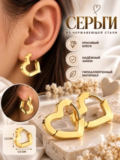 Желтый