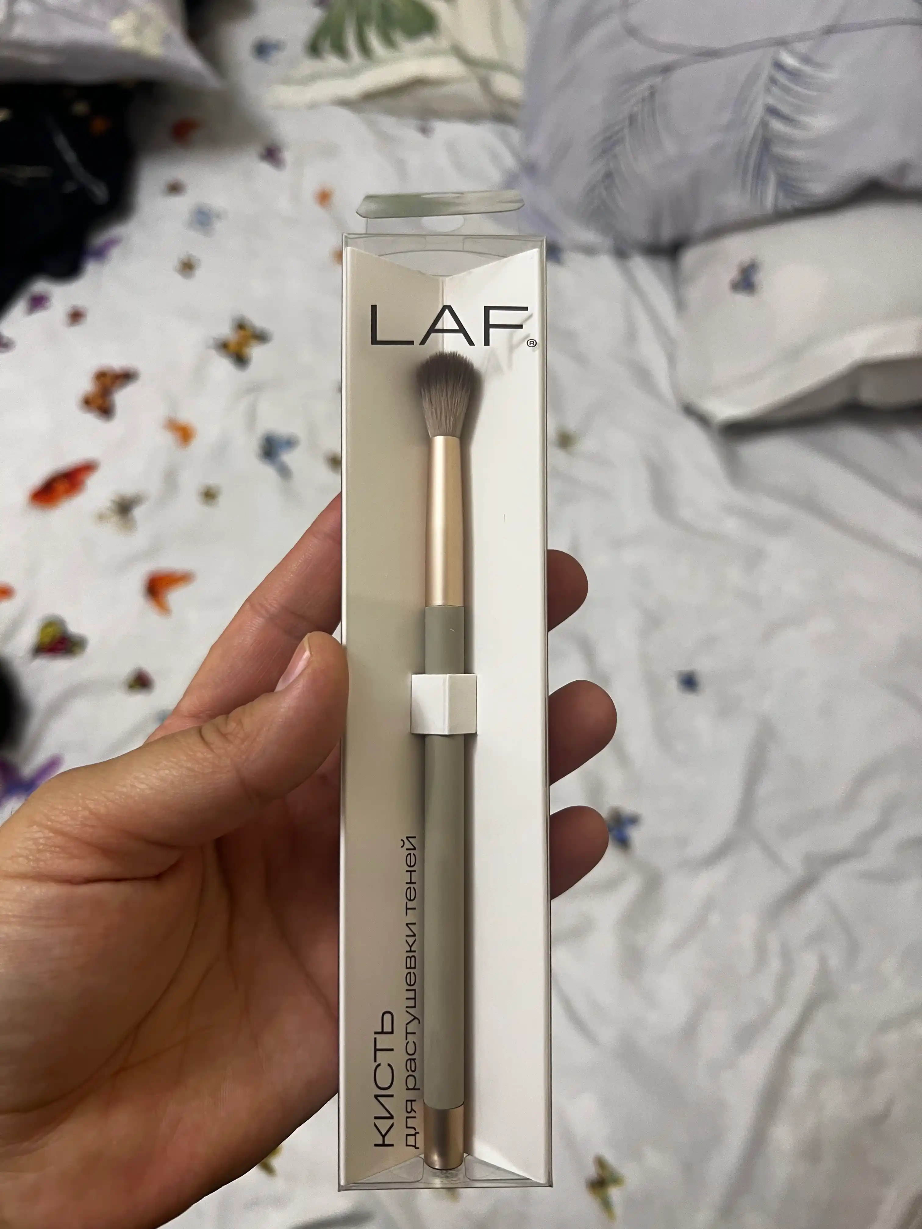 LAF Beige Кисть для теней растушевка