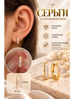 Светло-оранжевый