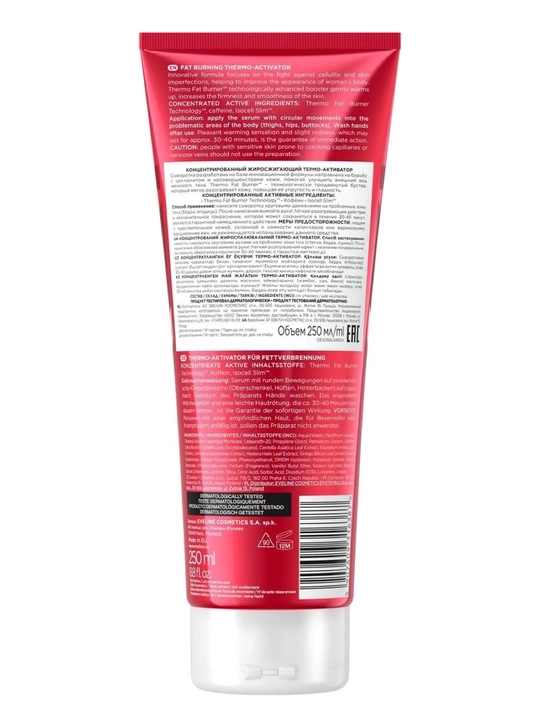 Qomatni to‘g‘rilash uchun Eveline Slim Extreme termoaktiv, antitsellyulit krem-geli, 250 ml