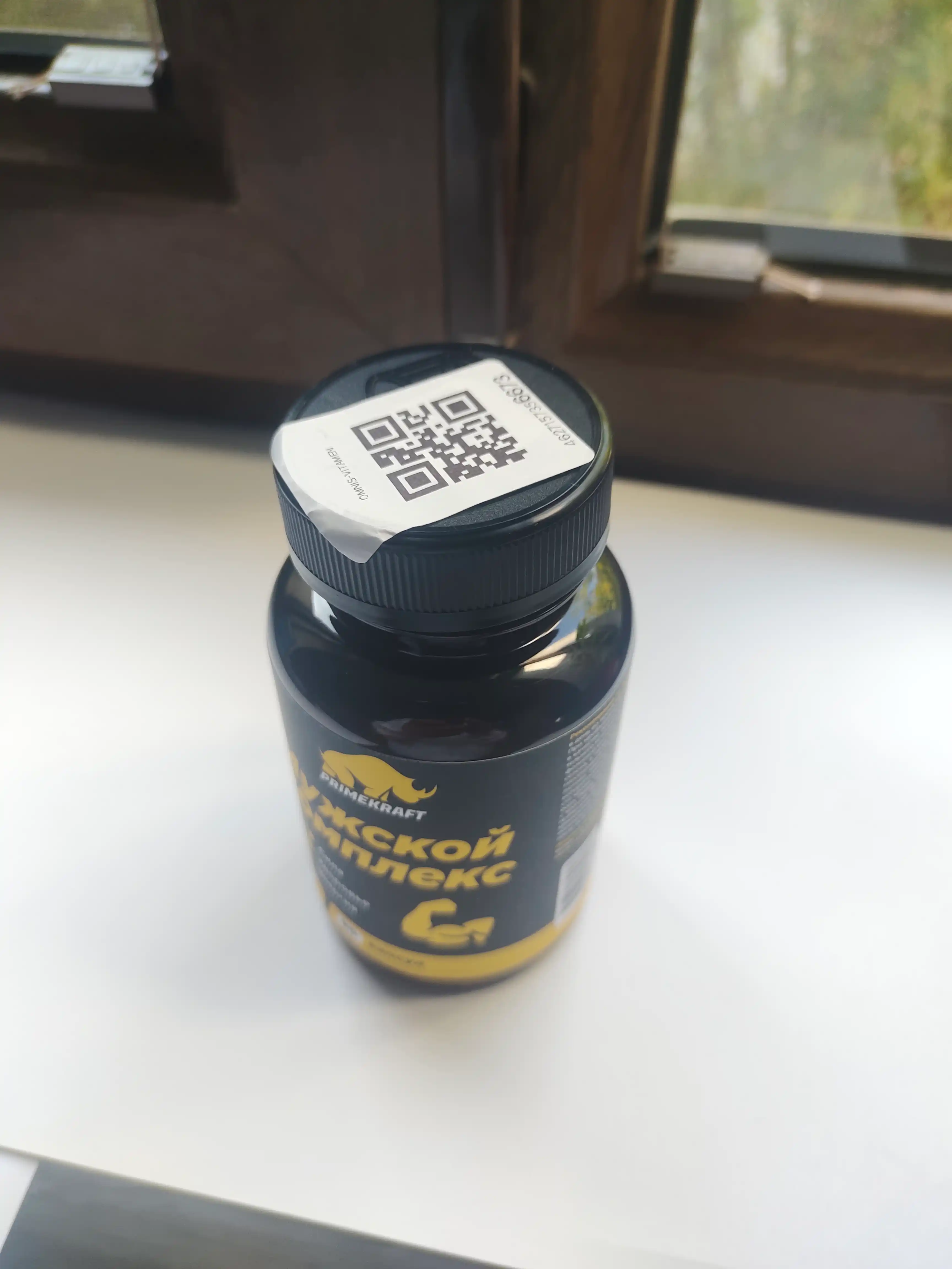 Erkaklar uchun PrimeKraft Man Daily vitamin kompleksi energiya potensiya immunitet, HALAL