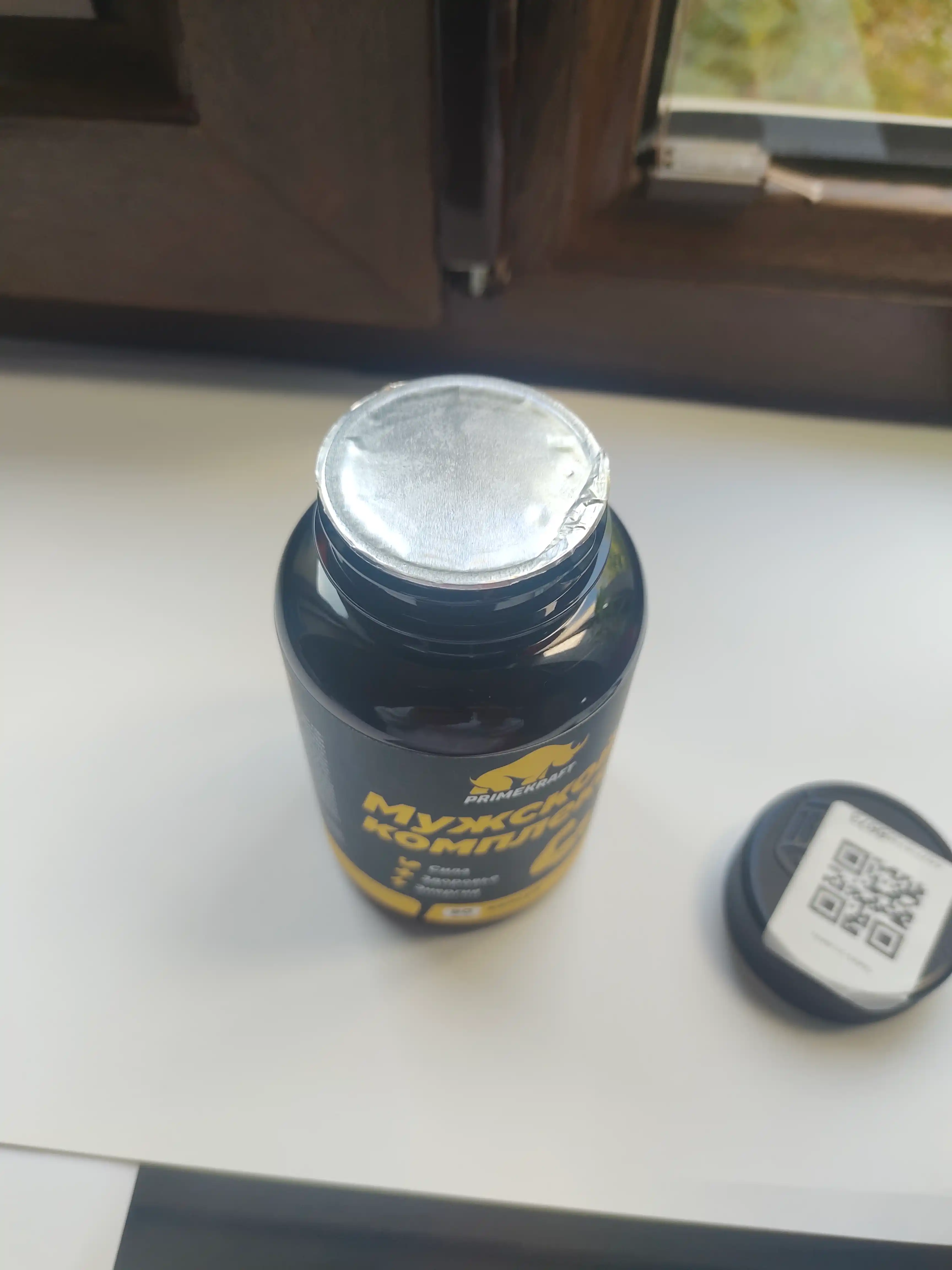 Erkaklar uchun PrimeKraft Man Daily vitamin kompleksi energiya potensiya immunitet, HALAL