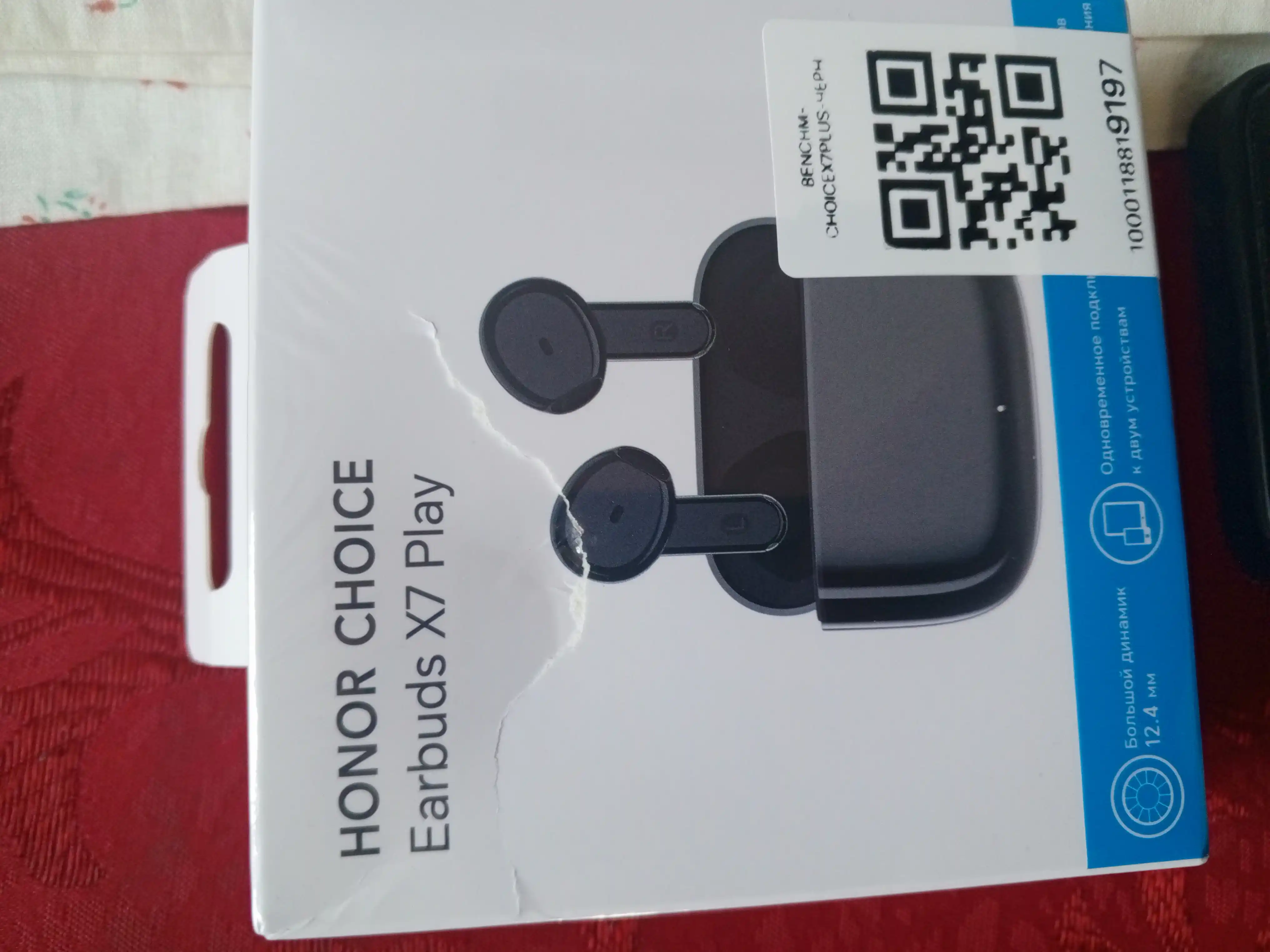 Беспроводные наушники Honor Choice Earbuds X7 Play/Pro/Lite, мощный звук, шумоподавление