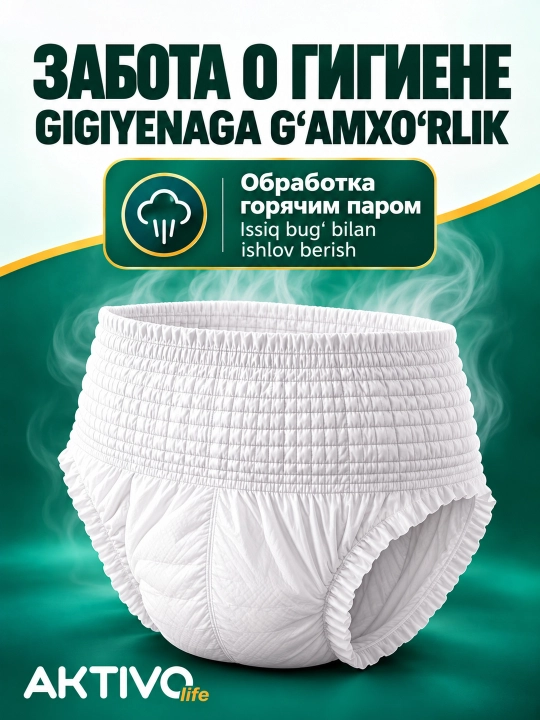 Trusik tagliklar kattalar uchun Aktivo Life, 30 dona