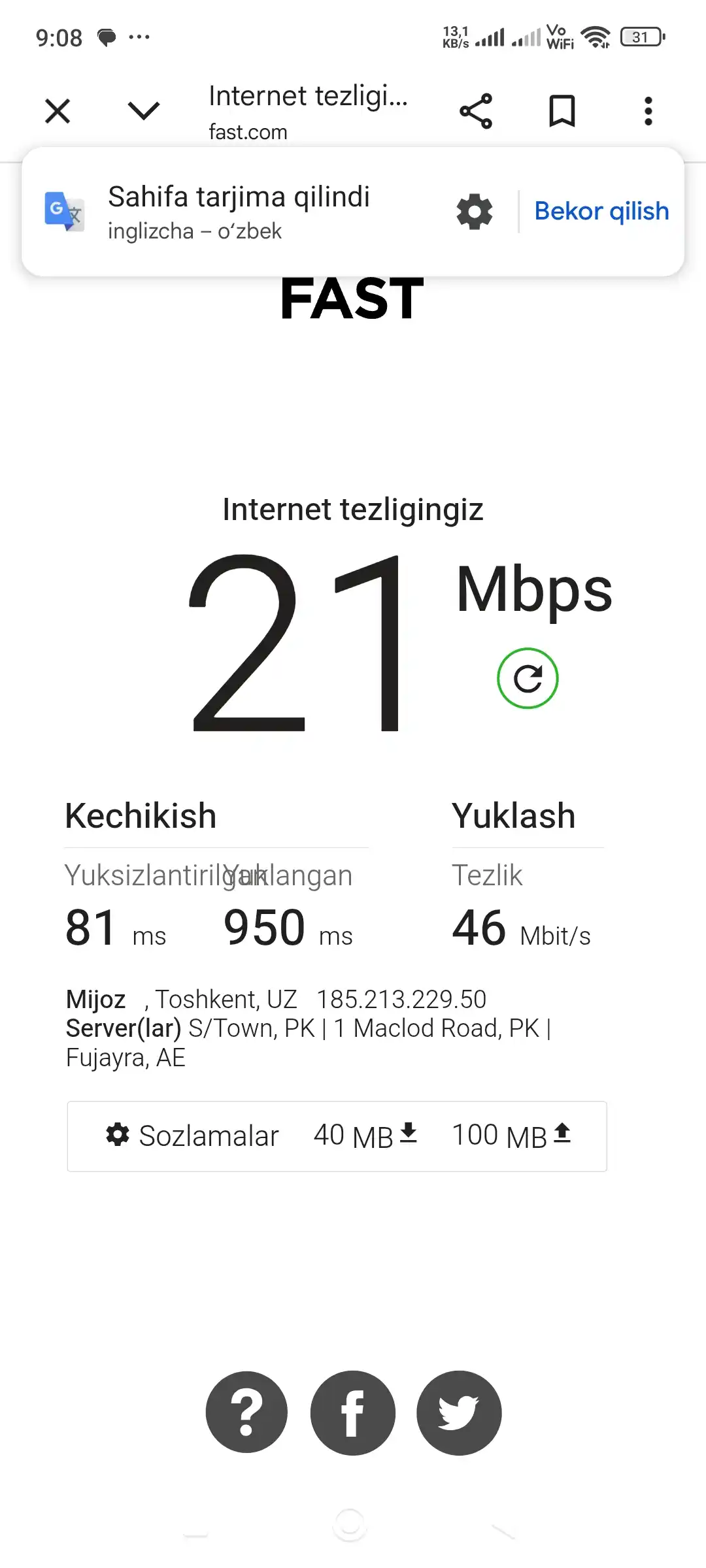 Cho'ntak router, 4G, 5G, LTE, wi-fi router, router, 150 mbs dan 300 mbs gacha, sim kartali