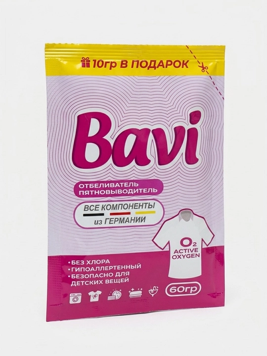 Bavi кислородный очиститель, отбеливатель и пятновыводитель, 60 г, без запаха, безопасный