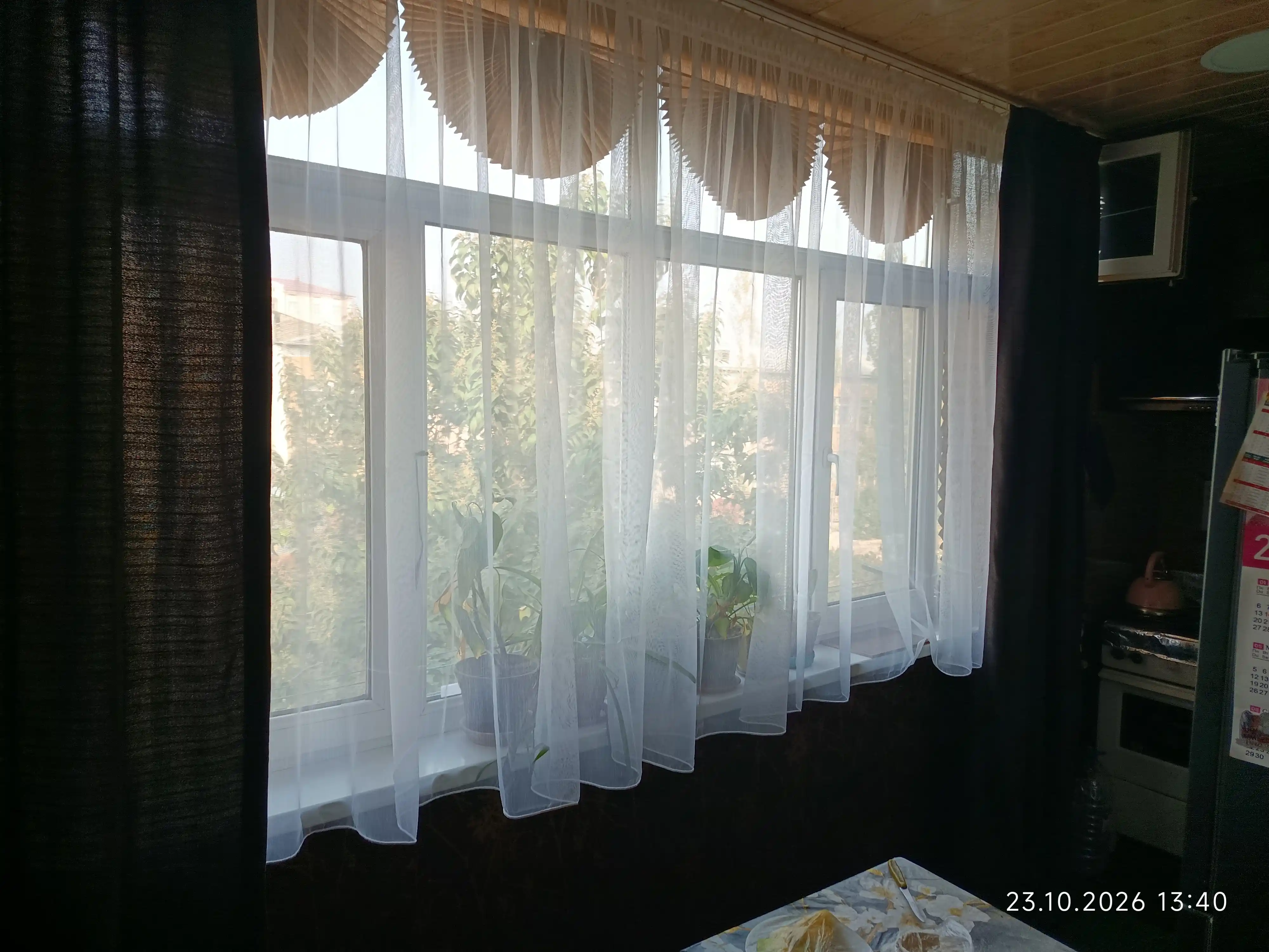 Tayyor meshkovina parda, 1 ta dona 150x280 sm