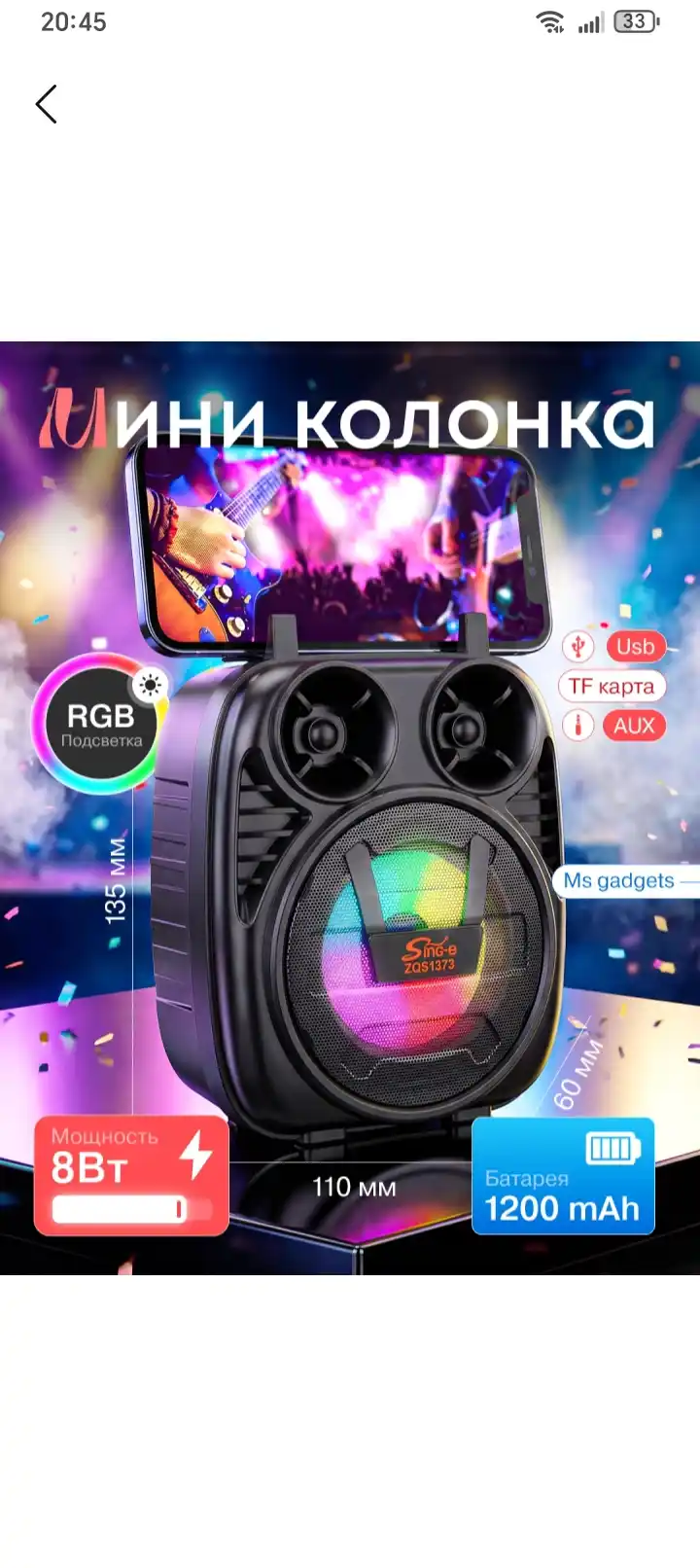 Portativ karaoke dinamik, simsiz Bluetooth, ushlagichli, stend bilan yurish uchun