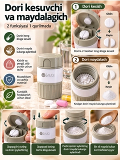 Приглушённый хаки