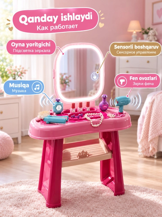 Pardoz stoli o'yinchoqlar to'plami qizlar uchun, chiroqli va musiqali, 3+