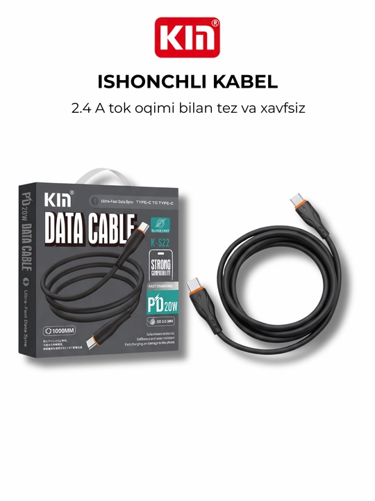 Кабель для зарядки KIN K-S22, Type-C ↔ Type-C, 2.4A, 1 м, силиконовая оплётка