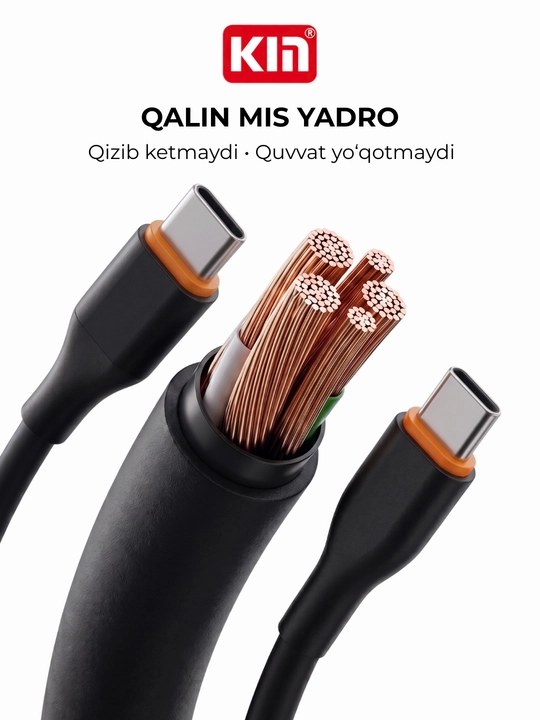 Кабель для зарядки KIN K-S22, Type-C ↔ Type-C, 2.4A, 1 м, силиконовая оплётка
