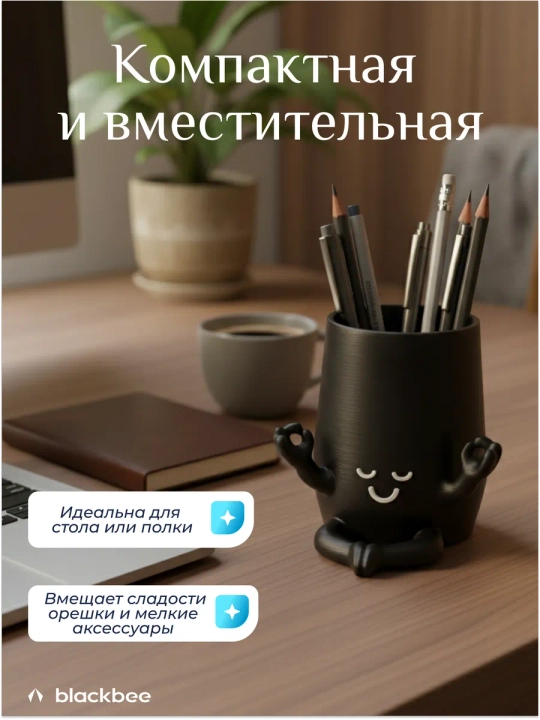 Ofis buyumlari uchun qalam ushlagich tashkilotchisi