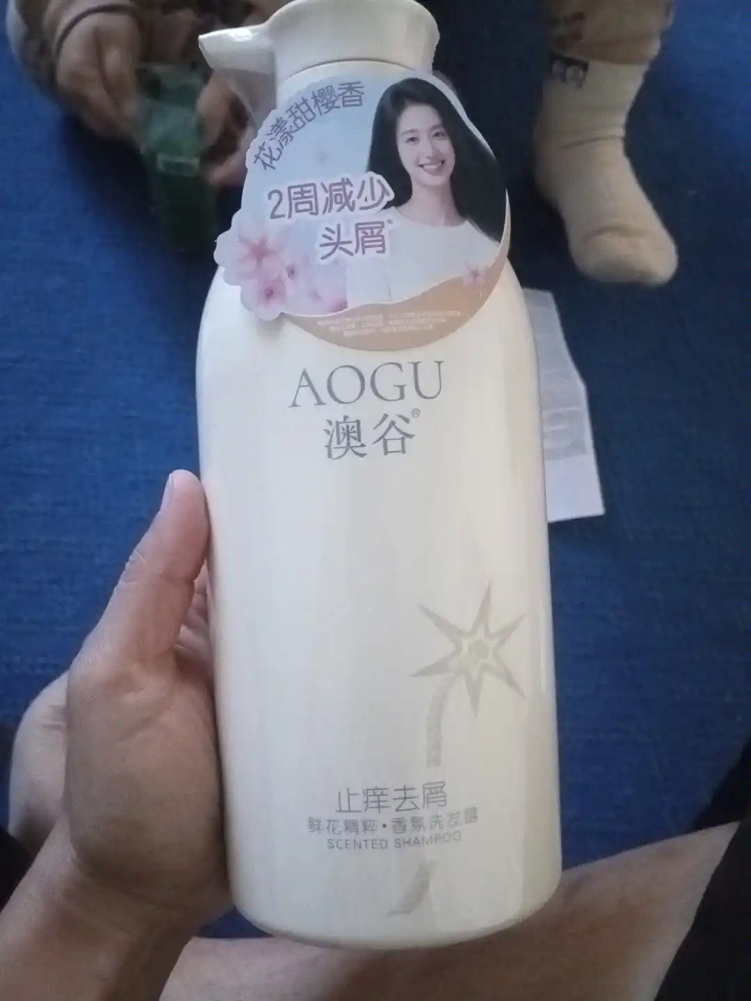Shampun Gulli aromat, qazg'oqqa va qichishishga qarshi, 72 soat davomida yangilik, 550 ml