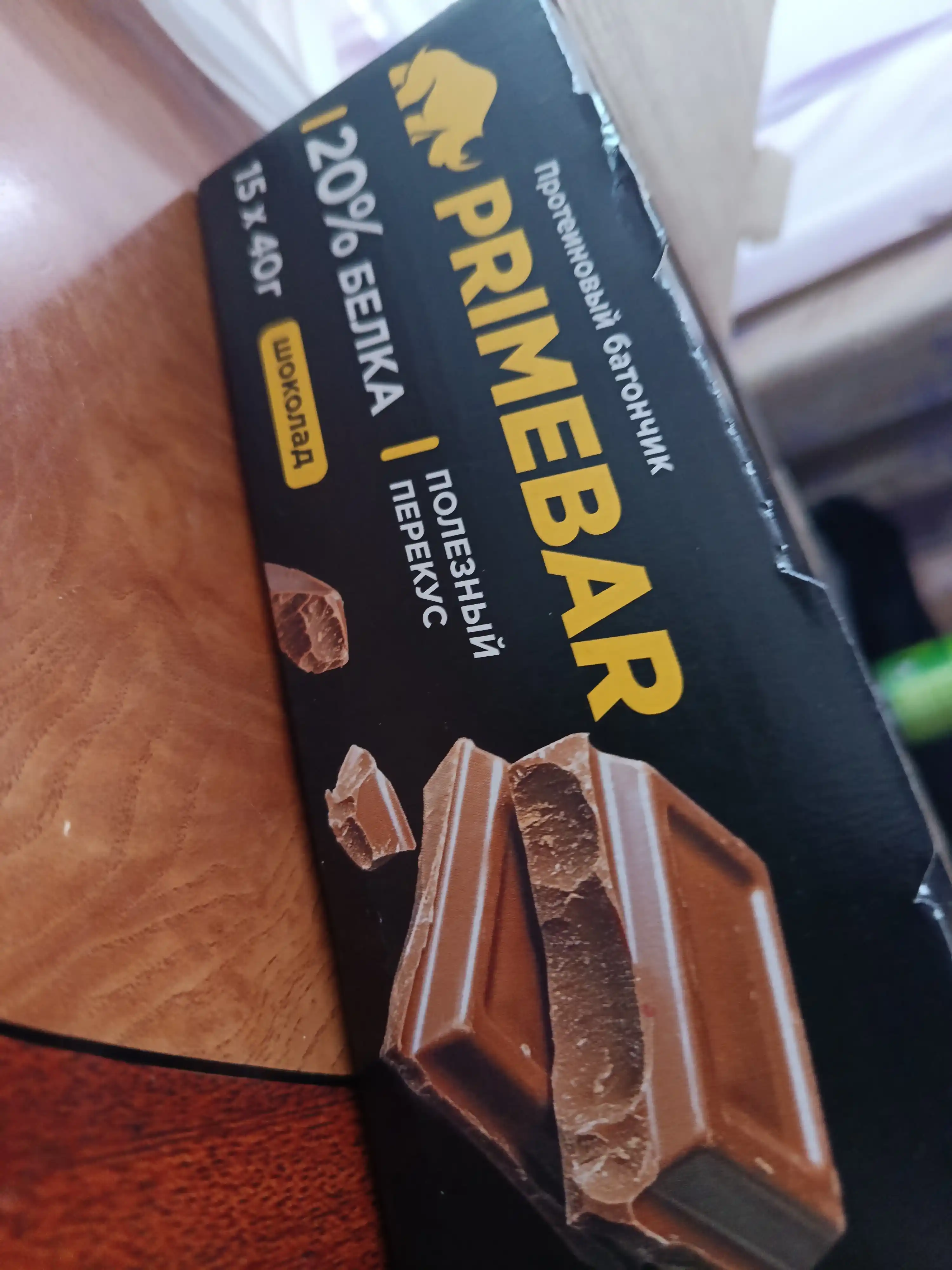 Protein batonchalar Primekraft, 15 dona, 40 g