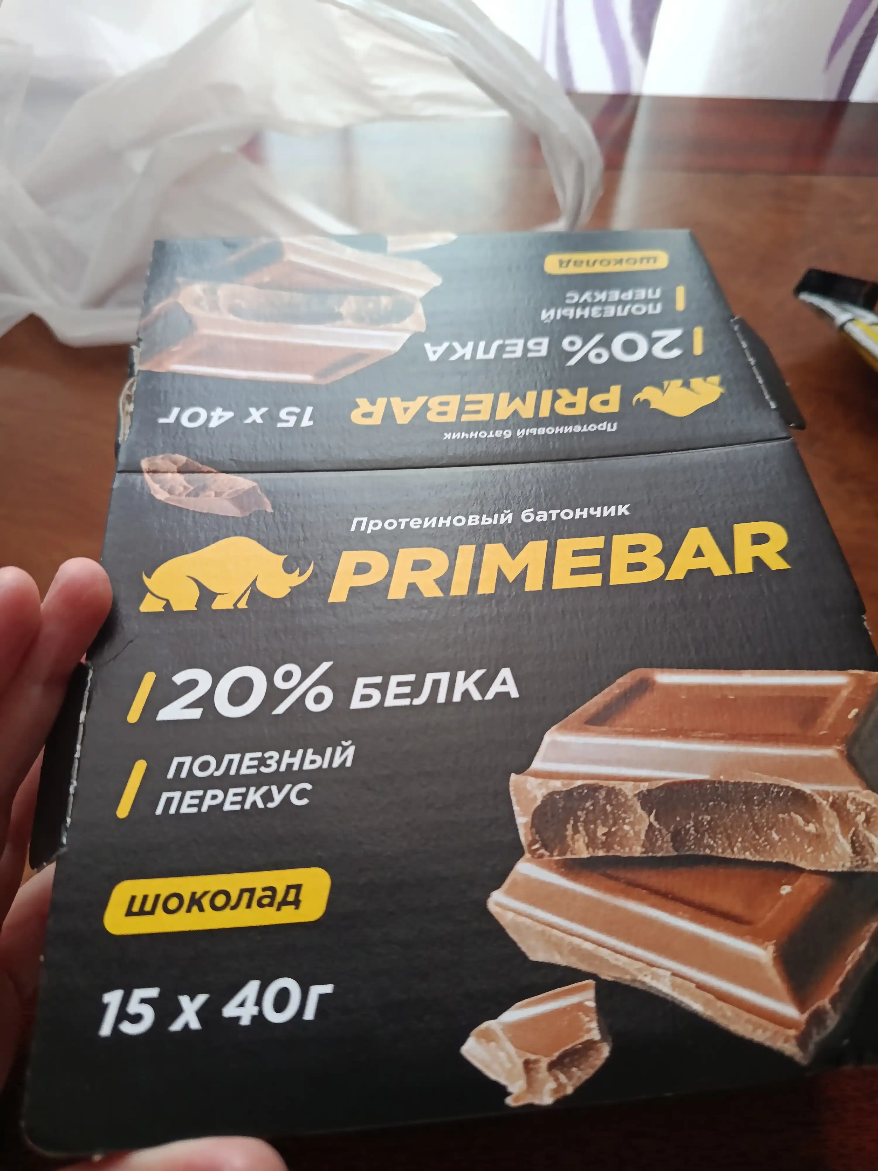 Protein batonchalar Primekraft, 15 dona, 40 g