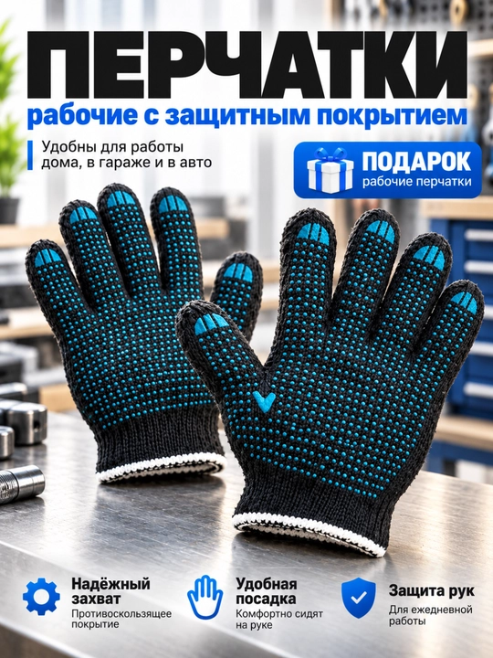 Набор торцевых головок DALI 53 предмета, 1/4 дюйма, с трещоткой и кейсом