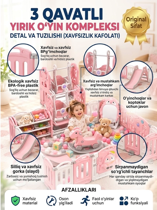 Bolalar uchun plastik o‘yin maneji, yig‘ma, eshikchali, pushti rang