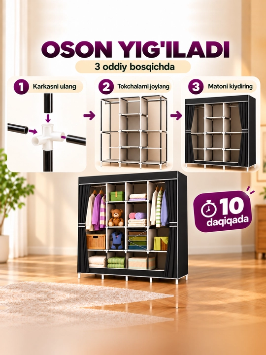 Kiyimlar uchun matoli yig‘ma shkaf, garderob, buyumlarni saqlash organayzeri, 170 x 170 sm