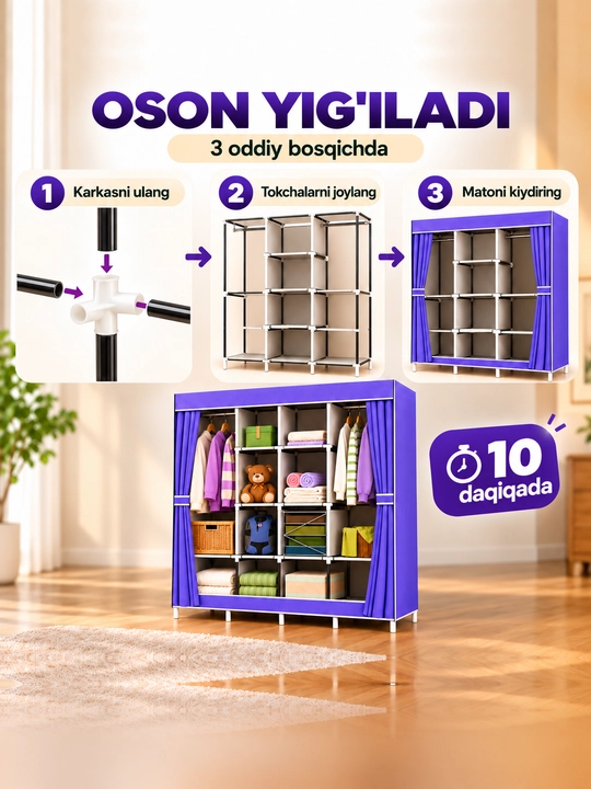 Kiyimlar uchun matoli yig‘ma shkaf, garderob, buyumlarni saqlash organayzeri, 170 x 170 sm