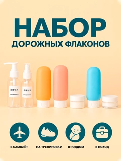 Рыжий