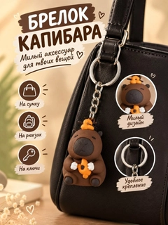 Конфетный