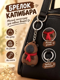 Коралловый