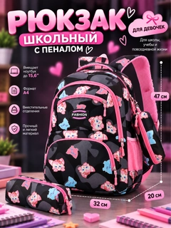 Хром