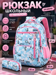 Голубой